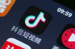 【9分钟教程】防城港公司_哔哩哔哩-2